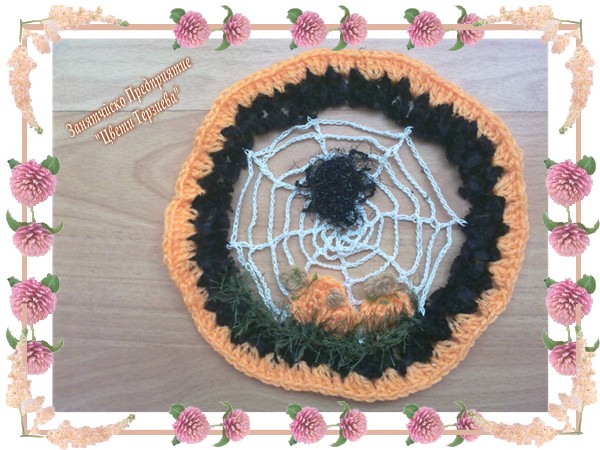 31 10 Halloween cveti terzieva 5