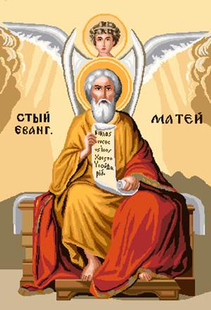16 11 Sveti Matei 1
