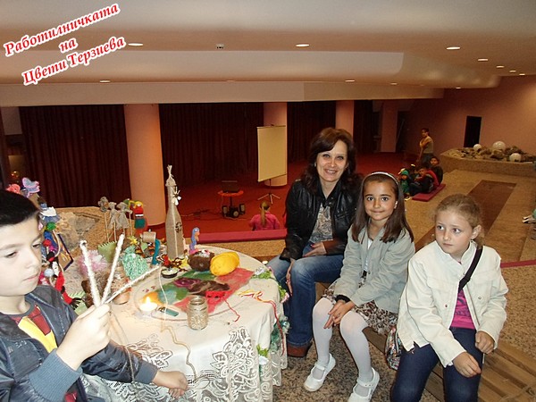 11Razgrad grada e scena