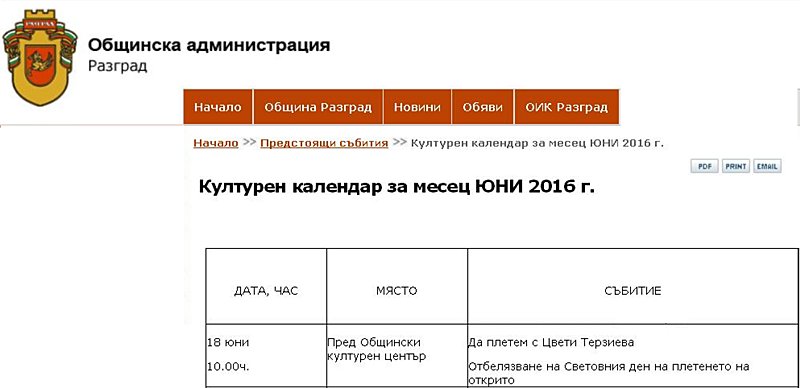 svetovniyat-den-na-pleteneto-na-otkrito-v-kulturniya-kalendar-na-obshtina-razgrad