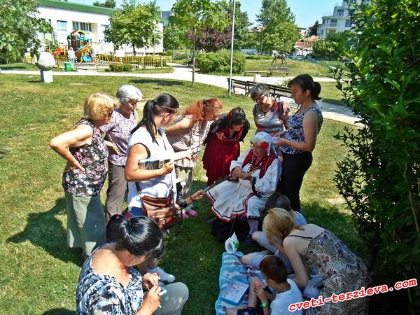 wwkip razgrad 3