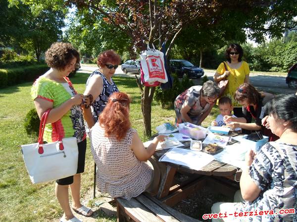 wwkip razgrad 5