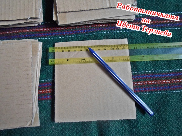 Mini stan kashon 3 Rabotilnichkata na Cveti