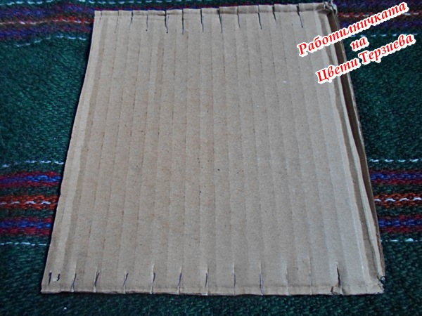 Mini stan kashon 6 Rabotilnichkata na Cveti