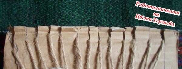 Mini stan kashon Rabotilnichkata na Cveti 7