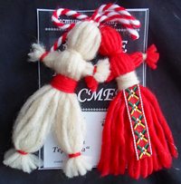pijo i penda 1