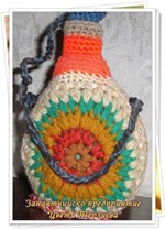 trifon zarezan za kategoriq