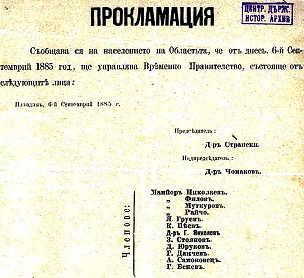 06.09 suedinenieto 2