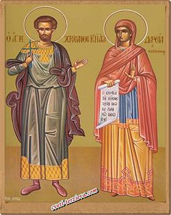 19 03 Sveti Hrisant Daria