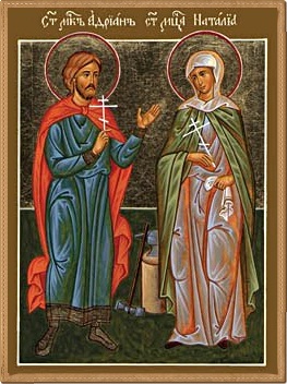 26.08 Adian i Nataliya