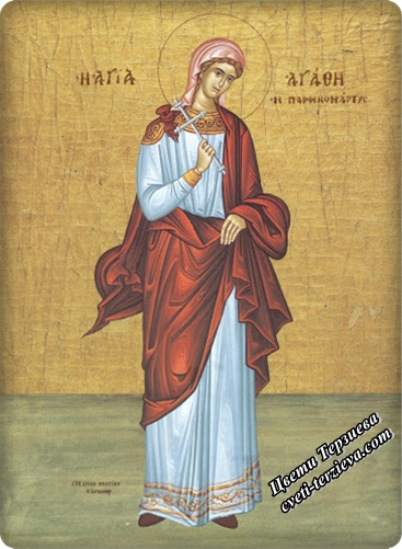 Sveta Agatiya Cveti Pletivo