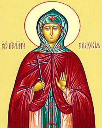 Sveta Evdokia Cveti Pletivo