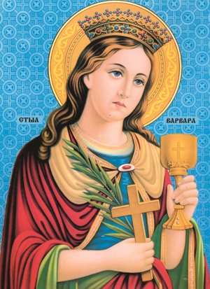 Sveta Varvara 2 Cveti Pletivo