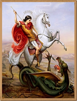 Sveti Georgi zabrani Cveti Pletivo