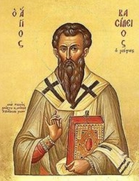 Vasilovden Cveti Pletivo