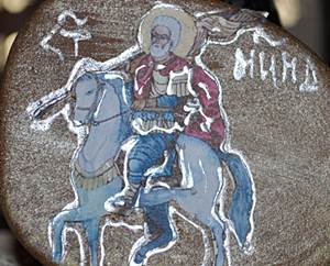 11 11 Sveti Mina 4