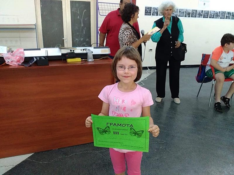 12 7 18 deliorman 010