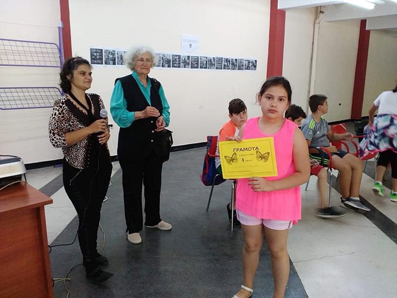 12 7 18 deliorman 016